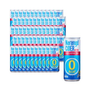 상품 이미지: 나랑드사이다 제로 245ml x 60CAN