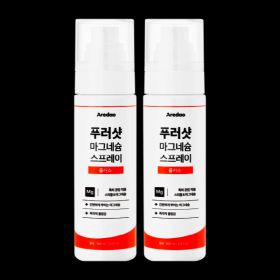 상품 이미지: 아르다오 푸러샷 플러스 마그네슘 스프레이 2BOX  -본사 정품 아르다오 공식몰-