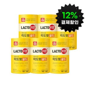 상품 이미지: (결제할인 12%)락토핏 골드 50포 6통(300일분) All New 리뉴얼 보장균수 40억CFU