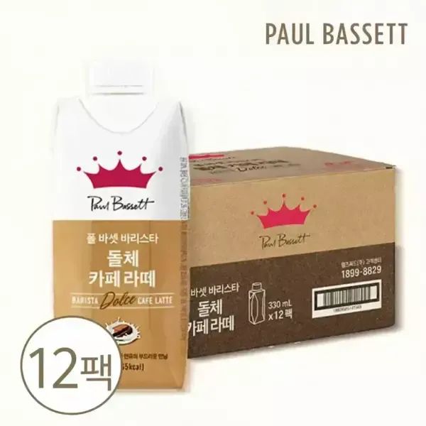 상품 이미지: 폴바셋 바리스타 돌체라떼 330ml 12개입 (1박스)