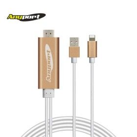 상품 이미지: (AP-MW8 PLUS) ANYPORT 아이폰(8Pin) 전용 일체형 MHL 미러링 케이블 2M/C타입HDMI미러링케이블/