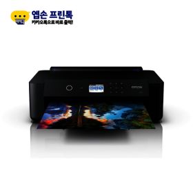 상품 이미지: 엡손 Epson XP-15010 A3출력 컬러 포토프린터 잉크젯프린터 Mac 지원 CD 표면인쇄