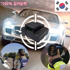 상품 이미지: 초 고감도 레이저디텍터 WLD-2022 이동식 카메라 감지기 무인 교통 과속 단속 속도 고속도로 경고음울림