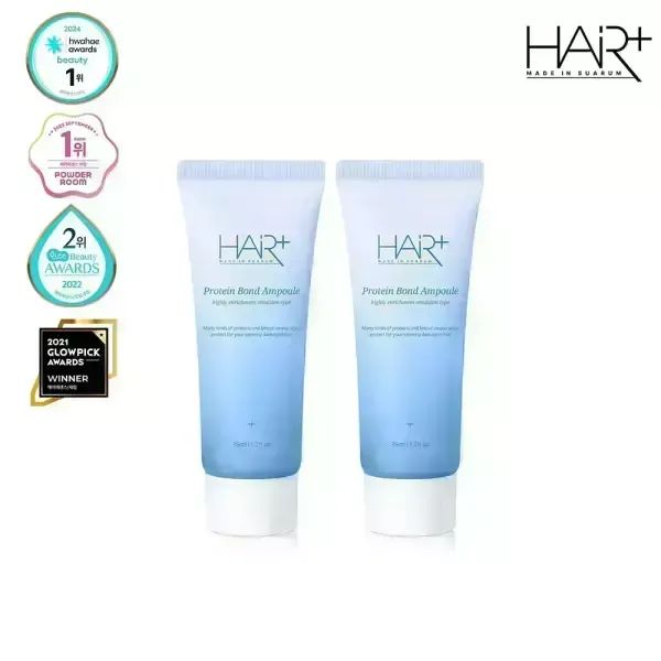 상품 이미지: [체험키트] 헤어플러스 단백질 본드 앰플에센스35ml 2개 여행용/극손상모/단백질 본드/에센스/앰플/노워시트리트먼트
