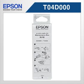 상품 이미지: 정품 유지보수키트 T04D000 L7160 Maintenance Box