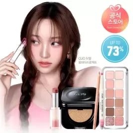 상품 이미지: [UPTO70%+스묶20%] 클리오 원쁠딜 페스타 / 클리오 쿠션 / 페리페라 틴트 / 구달 세럼 외 BEST