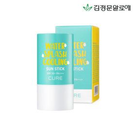 상품 이미지: (공식/쿠폰/사은품) 김정문알로에 큐어 워터 스플래쉬 쿨링 선스틱 23g (제주에디션) 1개