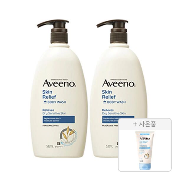 상품 이미지: 아비노 스킨릴리프 바디워시 무향 532ml, 2개 + 증정(더멕사 밤 75ml, 1개)