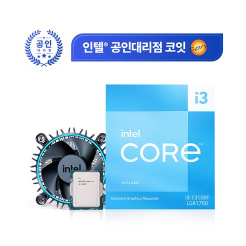 상품 이미지: 인텔 CPU i3-13100F 랩터레이크 박스(쿨러포함)