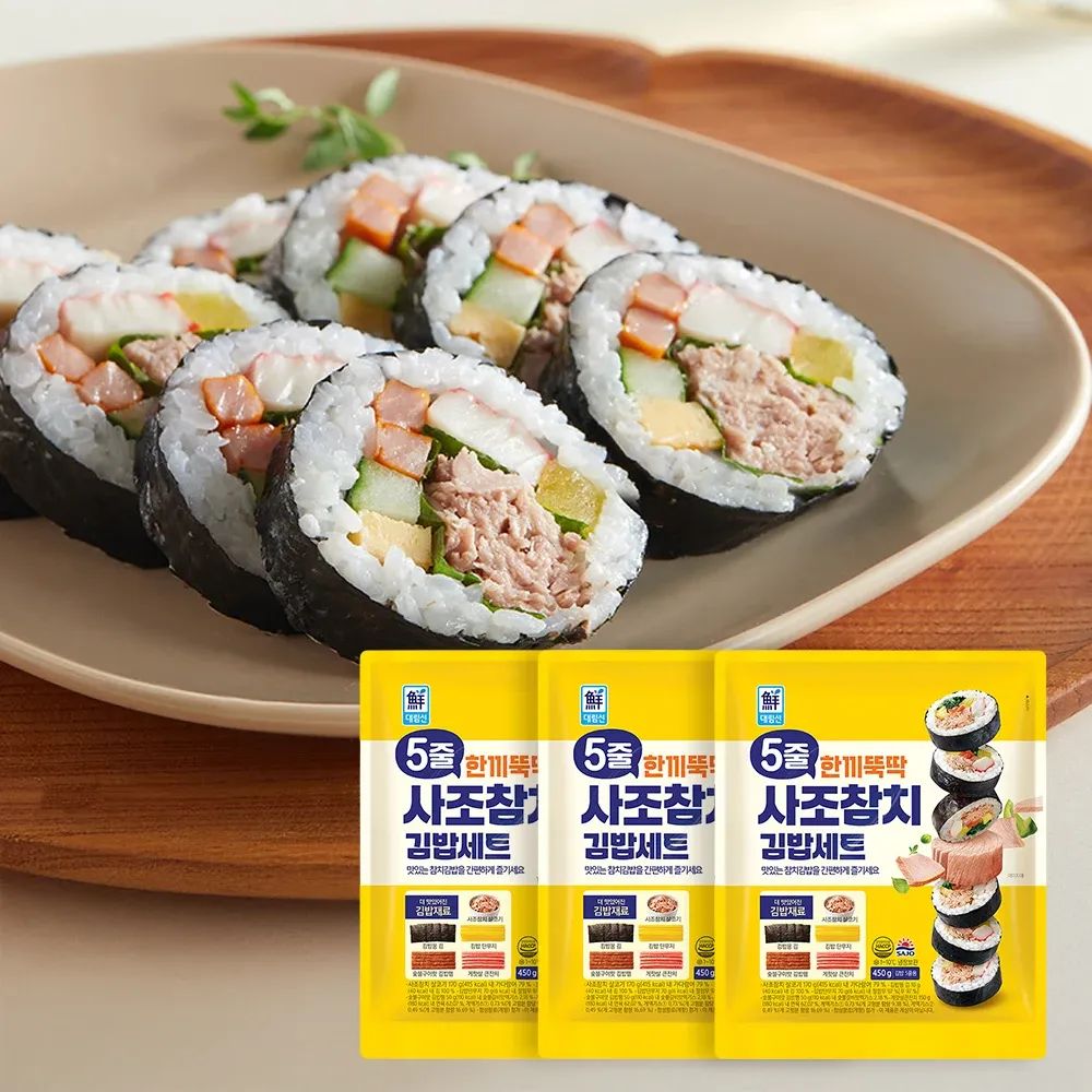 상품 이미지: [사조공식샵] 5줄 한끼뚝딱 사조참치 김밥재료 세트 450g*4개