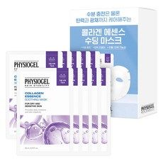 상품 이미지: 피지오겔 콜라겐 에센스 수딩 마스크 팩, 10개입, 1개