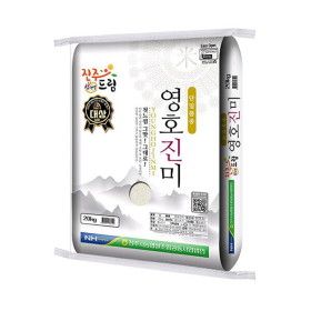 상품 이미지: 자연맛남 진주농협 직송 영호진미 참햇쌀 20kg (상등급)