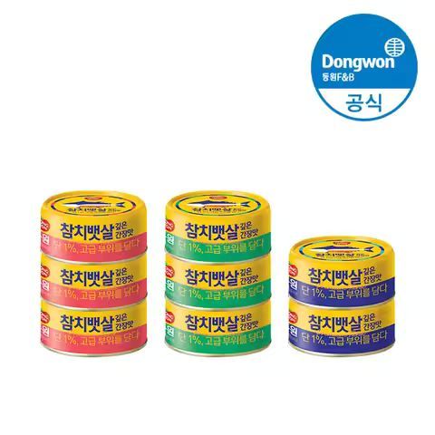 상품 이미지: [동원공식샵] 동원 참치뱃살 깊은간장맛 135g 8개