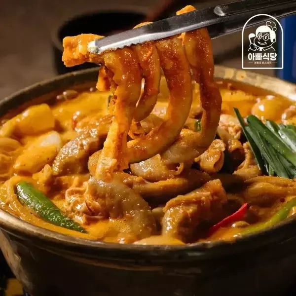 상품 이미지: 단독구매불가) 곱이 꽉찬 대용량 소곱창전골 800g 1팩