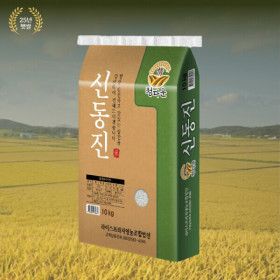 상품 이미지: 2025년 햅쌀 신동진 상등급 10kg  단일품종 최근도정