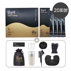 상품 이미지: 홈쇼핑 동일 씨드비 물염색 비건 새치커버 시드비 물염색 20회 + 염색도구 홈쇼핑 싱글 시즌3