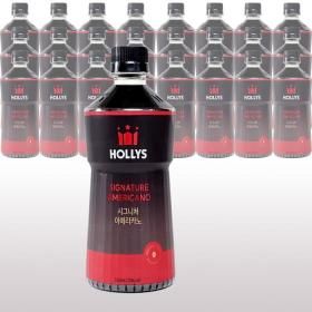 상품 이미지: 할리스 시그니처 아메리카노 550ml x 24개