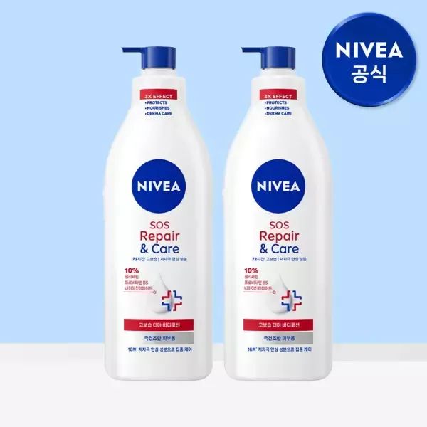 상품 이미지: [1.+1.] 니베아 SOS 리페어 앤 케어 바디로션 400ml 2개