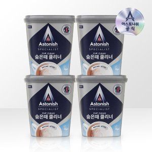상품 이미지: 아스토니쉬 숨은때 클리너 350g 4개