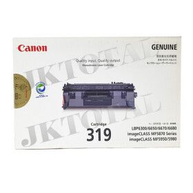 상품 이미지: 캐논 정품토너 CRG-319 LBP-6300DN/6303DN/6304DN