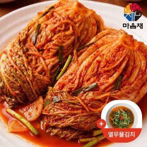 상품 이미지: (신선집중) 마음채 국내산 포기김치 10kg(증정)열무물김치 800g / 해남배추 / 100% 국내산 재료