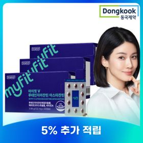 상품 이미지: 마이핏V 루테인지아잔틴 아스타잔틴 30캡슐 3박스+자일리톨 캔디 1봉 증정/리뷰이벤트100% 증정/5% 적립
