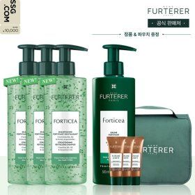 상품 이미지: (신세계강남점)1만원상품권포티샤 슈퍼볼륨 샴푸 500ml 트리오(+트래블파우치포티샤마스크500ml랜...