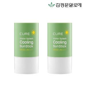 상품 이미지: 김정문알로에 큐어 라센스로에 워터 쿨링 선스틱 23g 2개