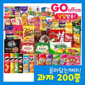 상품 이미지: 과자스낵모음/파이/비스켓/캔디/젤리/수입과자/대용량/각과자/봉지과자 최저가 판매