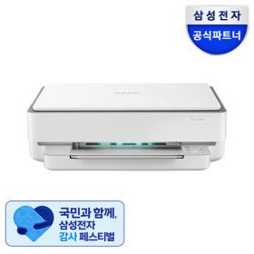 상품 이미지: SL-J1780W 잉크젯복합기 무선 컬러 가정용 프린터기 스캐너 복사기 인쇄기 잉크포함