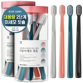 상품 이미지: 살림백서 데일리 이중 미세모 칫솔 32개입 파스텔핏 어금니 양치 대용량