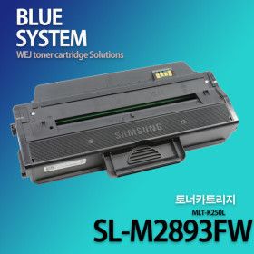 상품 이미지: 삼성 흑백프린터 SL-M2893FW 장착용 프리미엄 재생토너 대용량