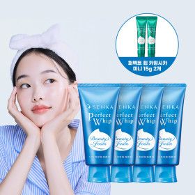 상품 이미지: 센카 퍼펙트 휩 120g 4개 + 미니 휩 15g 2개