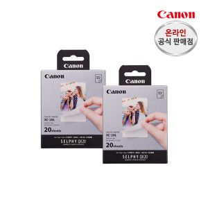 상품 이미지: 캐논 QX20 포토프린터용지 XC-20L 2팩(40매)
