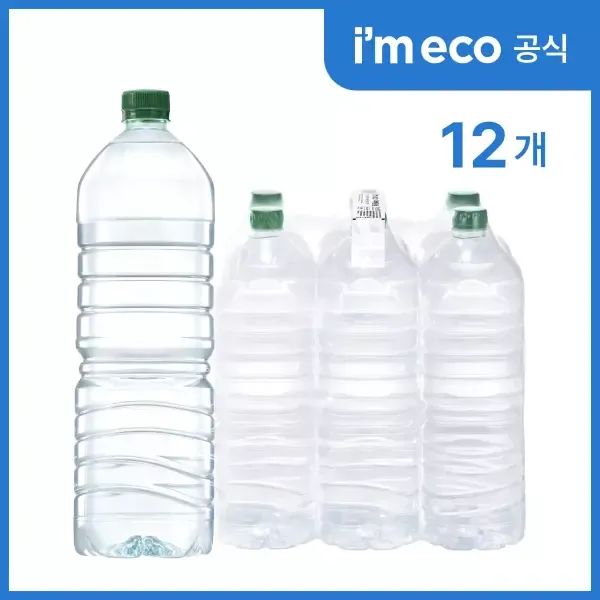 상품 이미지: 아임에코 가벼운샘 생수 무라벨 부드러운 연수 산수음료 2L, 12병