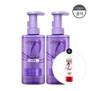 상품 이미지: 수분볼륨UP 로레알파리 히알루론산 두피 샴푸 440ml 1+1 증정TR5 헤어팩 50ml