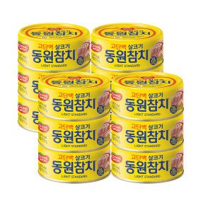상품 이미지: 동원 라이트스탠다드 살코기 참치 150g x 12개