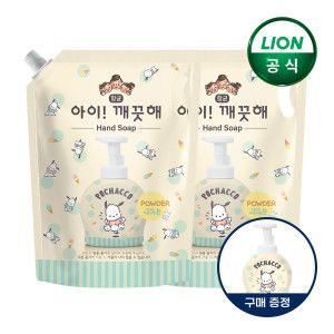 상품 이미지: 아이깨끗해 X포차코 핸드워시 순향 1.8L 2개+공용기 증정(빡세일특가)