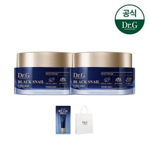 상품 이미지: 닥터지 블랙 스네일 크림 50ml 1+1 (증)블랙 스네일 글루타치온 톤 업 선 2ml