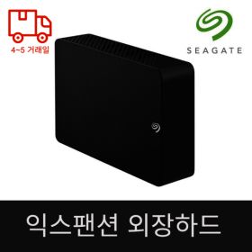 상품 이미지: 씨게이트 익스팬션 26TB Seagate EXPANSION 외장하드 관세포함 미국정품 세금포함 새제품
