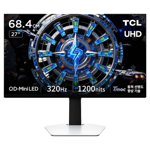 상품 이미지: TCL 4K UHD QD-MiniLED 160Hz FHD 320Hz 듀얼 모드 HFS 게이밍 모니터