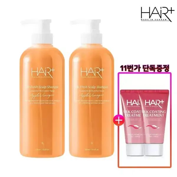 상품 이미지: 헤어플러스 오프레시 애플비니거 사과식초 탈모완화 샴푸 700ml 2개/두피/모발/각질케어/비듬/지성/정수리냄새 +실크트리트먼트 50ml 2개