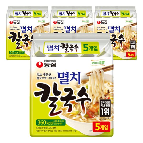 상품 이미지: 농심 멸치칼국수, 98g, 20개