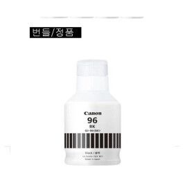 상품 이미지: GI-96BKGX7092GX7090GX6090GX6092GX5090GX5091GX4090GX4091