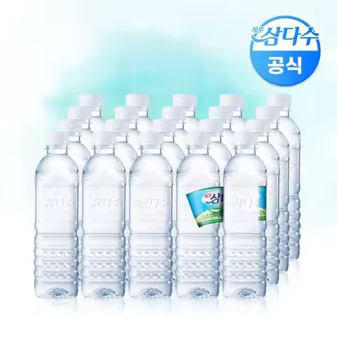 상품 이미지: 제주 삼다수 생수 무라벨 500ml 20개 (유무라벨 랜덤발송)