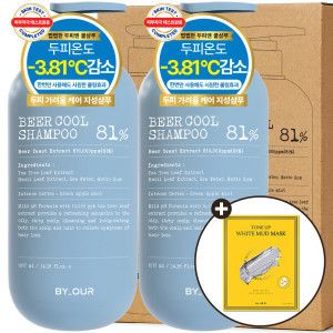 상품 이미지: 바이아우어 맥주효모 81만PPM 단백질 쿨 탈모 샴푸 1017ml 2개 + 톤업 화이트 머드마스크 1매