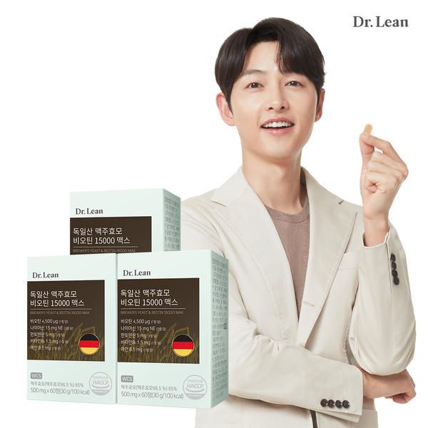 상품 이미지: 닥터린 독일산 맥주효모 비오틴 15000 맥스 3박스