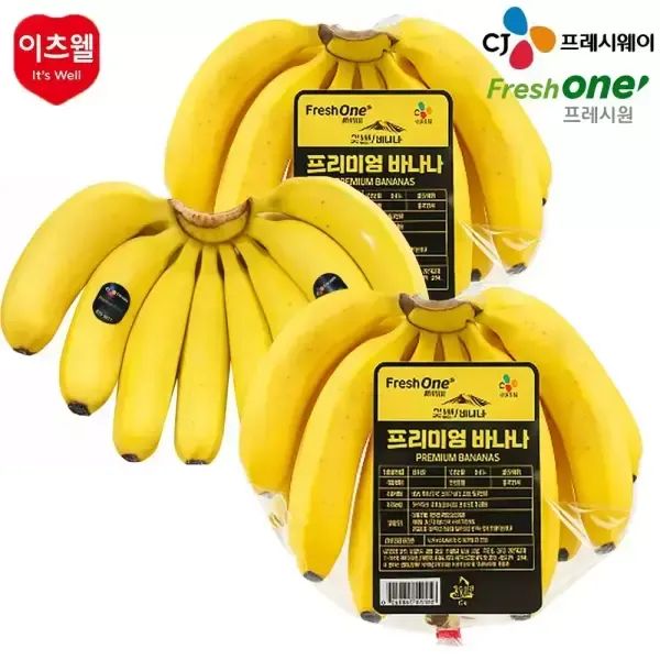 상품 이미지: CJ프레시웨이 고당도 달콤쫀득 바나나 3.5kg (3~4송이)