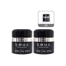 상품 이미지: (NS홈쇼핑)시즌6 도미나스 도미나 기미 크림 태극제약 50g 2개+샘플 장나라..35393922