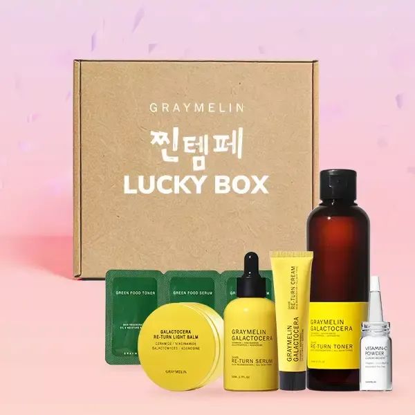 상품 이미지: [300개한정] 그레이멜린 잡티이별 박스 (비타민C 파우더+갈락토세라 리턴 라이트밤+토너+세럼)